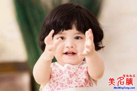 2017年雞年帶“?!弊值膶殞毱鹈? /></a>近幾年,“浚”字是我國家長給寶寶起名常用字之一??S锌N?、文雅的意思,寓意聰慧文雅。很多家長給孩子起名“浚”字。希望寶寶英敏多才、清雅榮貴。下面美名騰帶您一起看看帶“?!弊值膶殞毱鹈R?、“?!弊值囊?..</div>
<span id="ctl00_ContentPlaceHolder1_subjectList_dgNews_ctl08_Label1" style="color:Green;font-size:10pt;">2017/3/22 10:19:51</span>
<div style="height:5px; font-size:5px"> </div>
<hr width="99%" style="text-align:center; border-style:dotted; border-width:0px; height:1px;" />
<div style="height:5px; font-size:5px"> </div>
</div>
</td>
</tr><tr style="border-width:0px;">
<td valign="top">
<div style="padding-left:3px; padding-right:3px;line-height:180%">
<h3 style="padding:0px;margin:0px;display:inline;"><a id="ctl00_ContentPlaceHolder1_subjectList_dgNews_ctl09_HyperLink1" class="headline" href="/subject/ji/s.aspx?newsid=6020" target="_blank">2017雞年帶“宗”字的寶寶起名大全</a></h3>
<span style="color:Red;font-size:8pt;"></span>
<br />
<div style="padding-top:1px; width:95%; padding-left:8px; line-height:180%;color:#2f2f2f;font-size:14px;" ><a href=