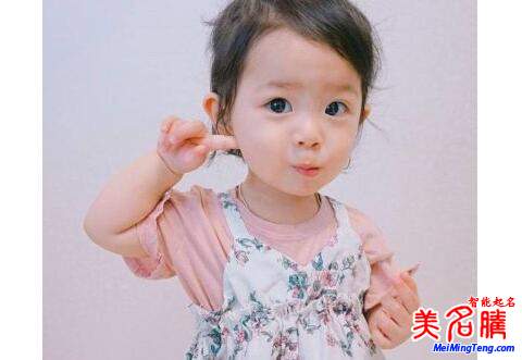 女寶寶溫婉有內涵的名字用字秘籍