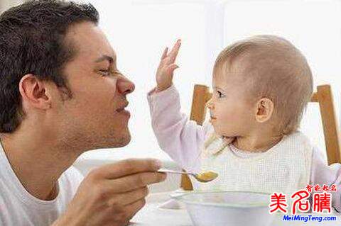 男孩如何取帥氣、好聽(tīng)的英文名